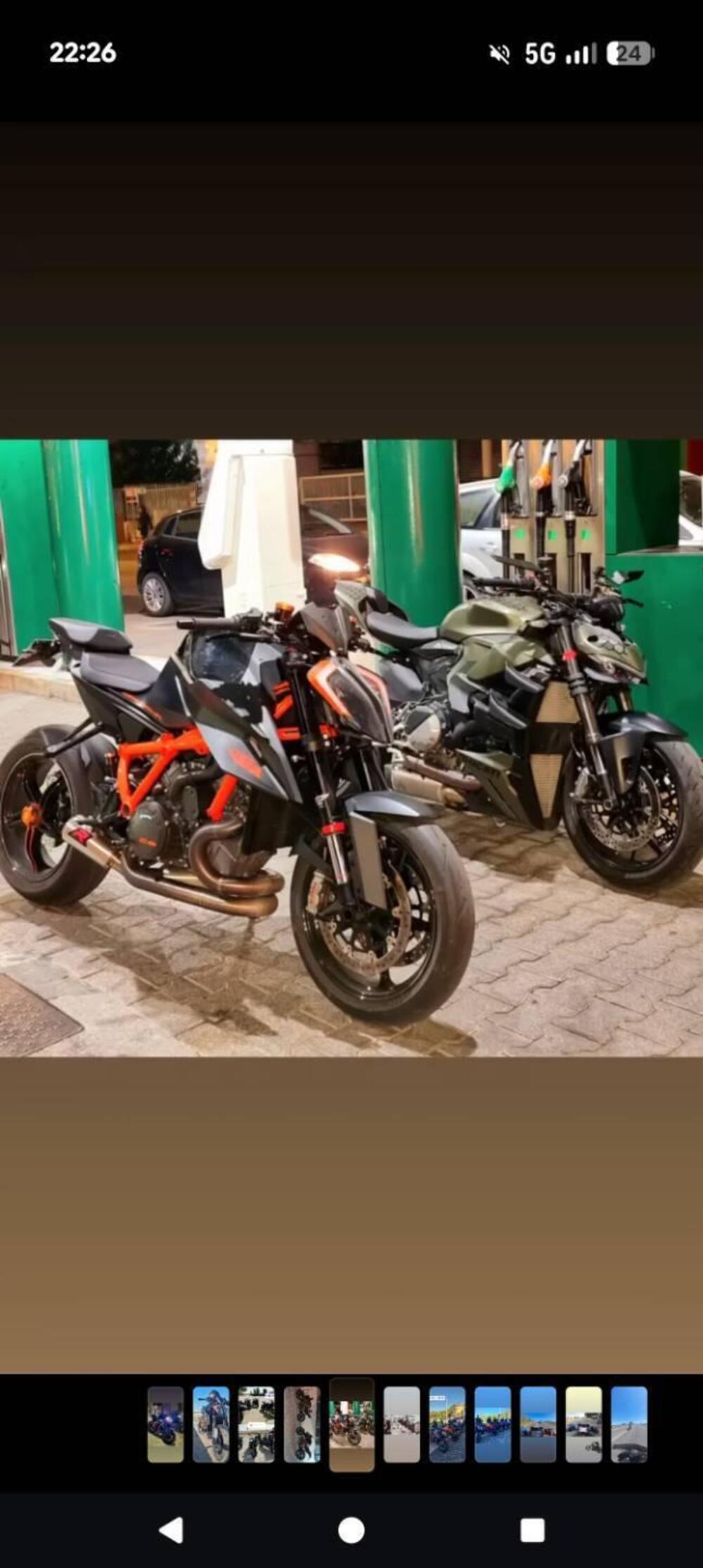 KTM 1290 Super Duke R (2022 - 23)