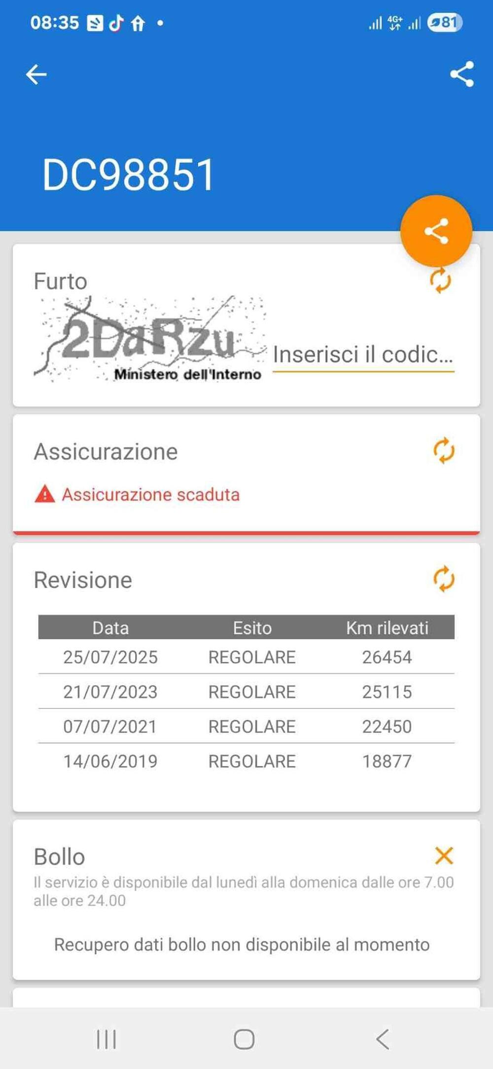 Yamaha YZF R1 (2007 - 08) (24)