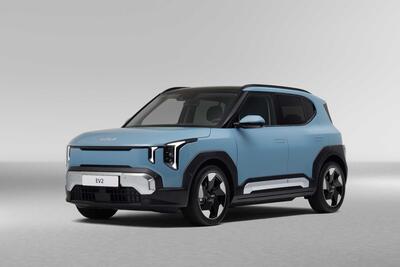 Kia EV2 si mostra per la prima volta dal vivo: ecco la versione finale