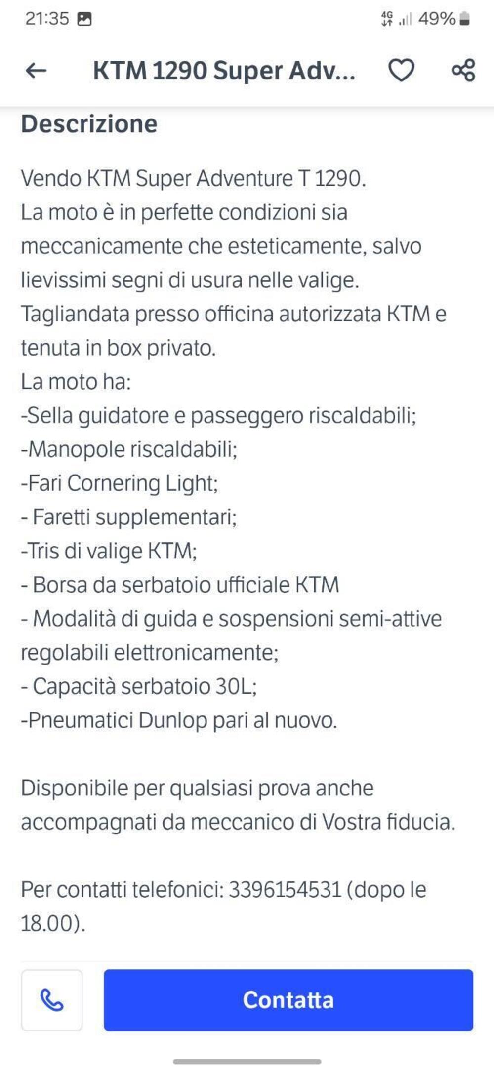 KTM 1290 Super Adventure T (2017) (7)