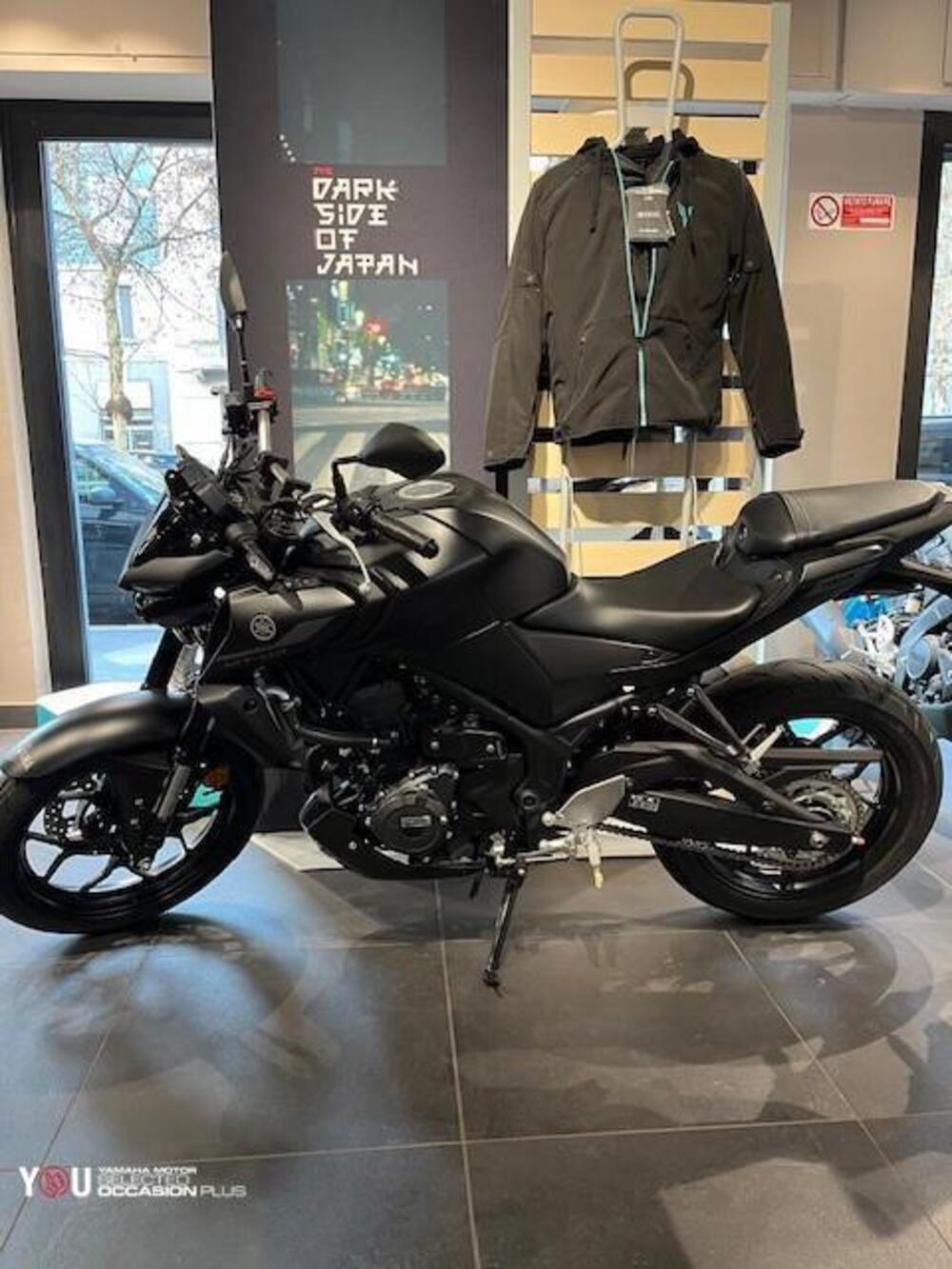 Yamaha MT-03 (2025 - 26)