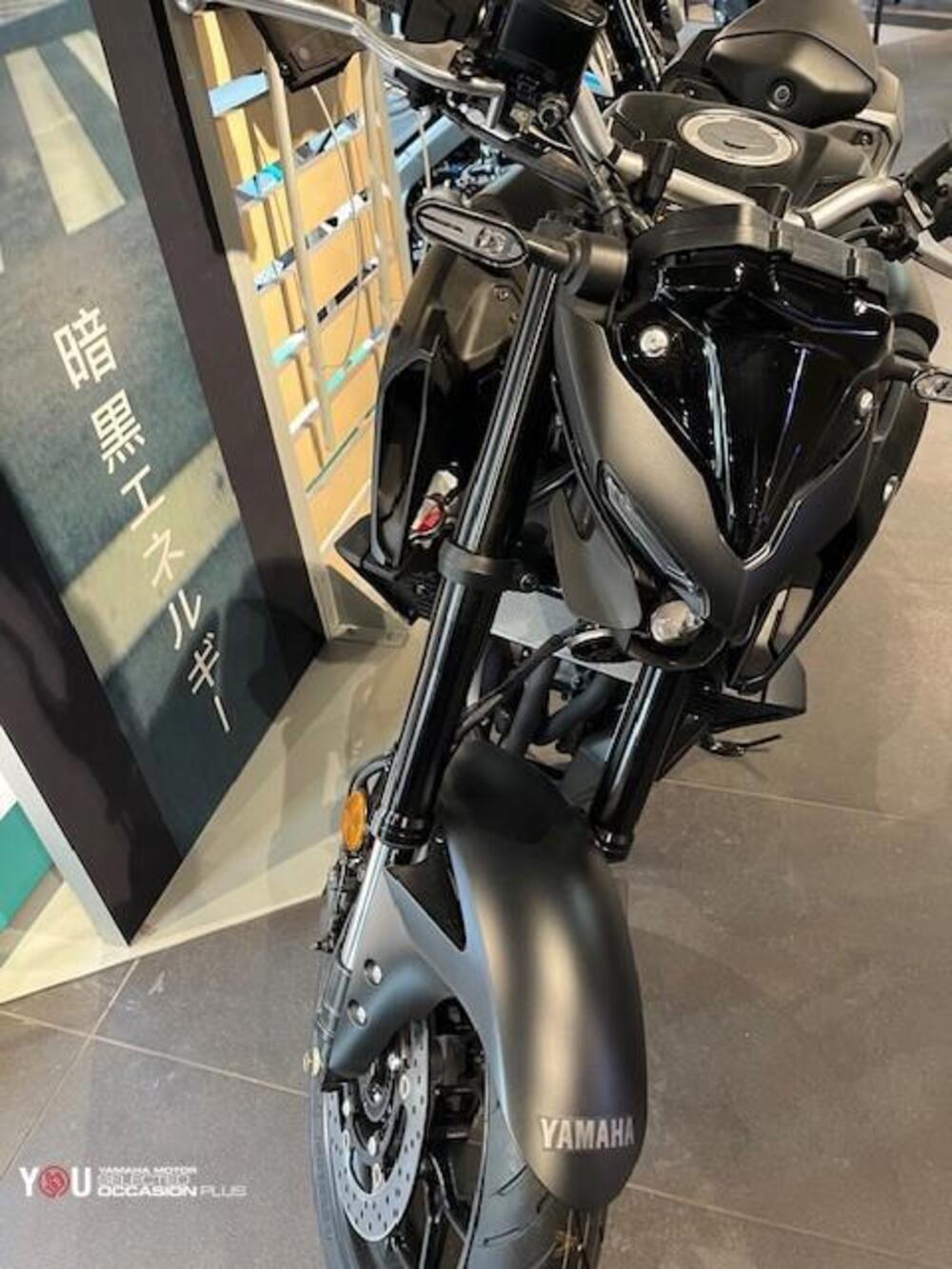 Yamaha MT-03 (2025 - 26) (5)