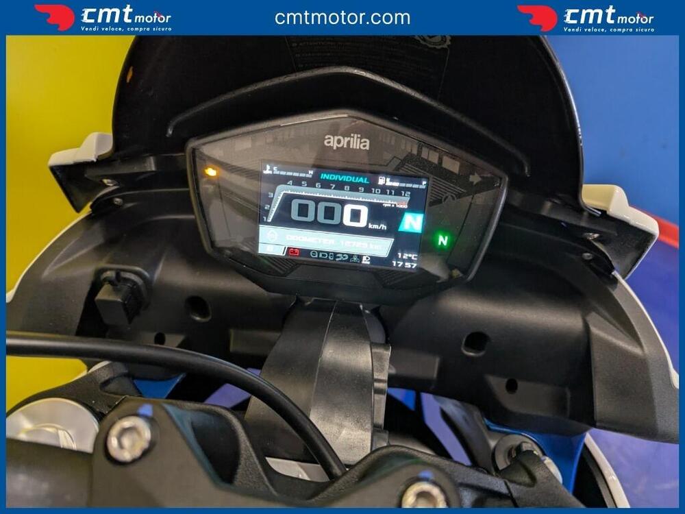 Aprilia Tuono 660 (2021 - 25) (5)