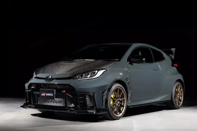 Toyota GR Yaris Morizo RR: la hot hatch pi&ugrave; iconica diventa ancora pi&ugrave; estrema