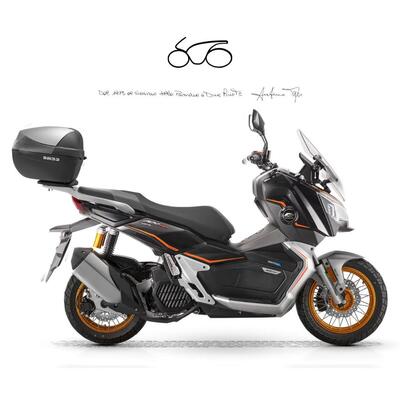 QJ Motor ATR 125 X (2024 - 26) nuova