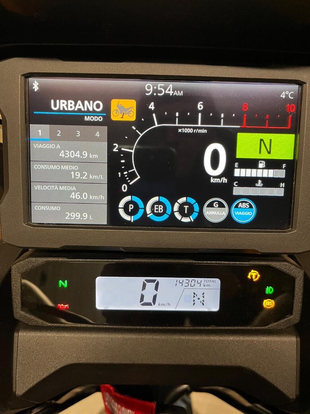 Honda Africa Twin CRF 1100L DCT (2020 - 21) (4)