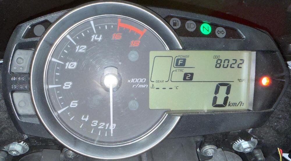 Kawasaki Ninja 636 ZX-6R ABS (2013 - 16) (4)