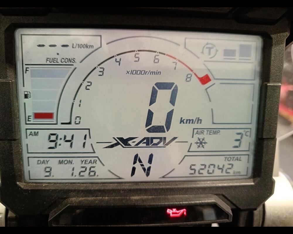 Honda X-ADV 750 (2018 - 20) (5)