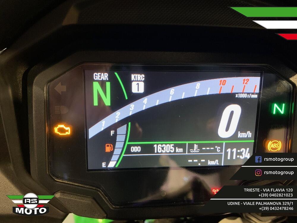 Kawasaki Versys 650 Tourer (2022 - 24) (4)