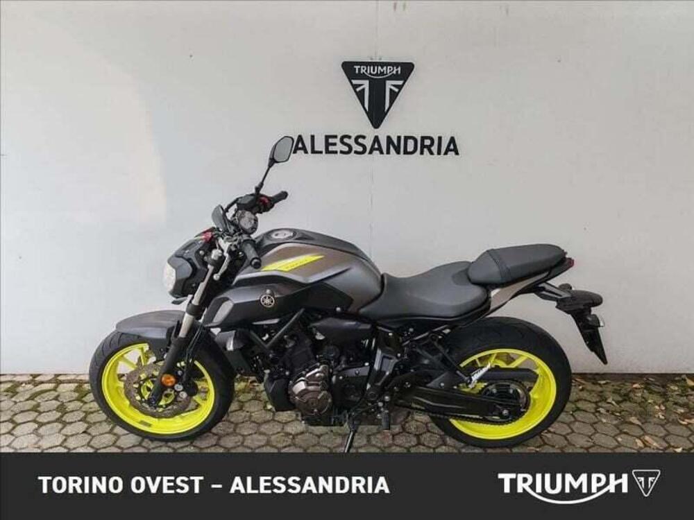 Yamaha MT-07 (2018 - 20) (3)