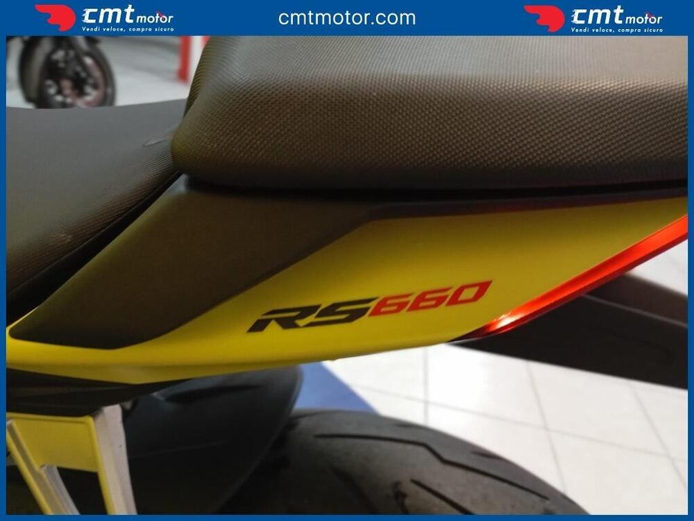 Aprilia RS 660 (2020 - 24) (8)