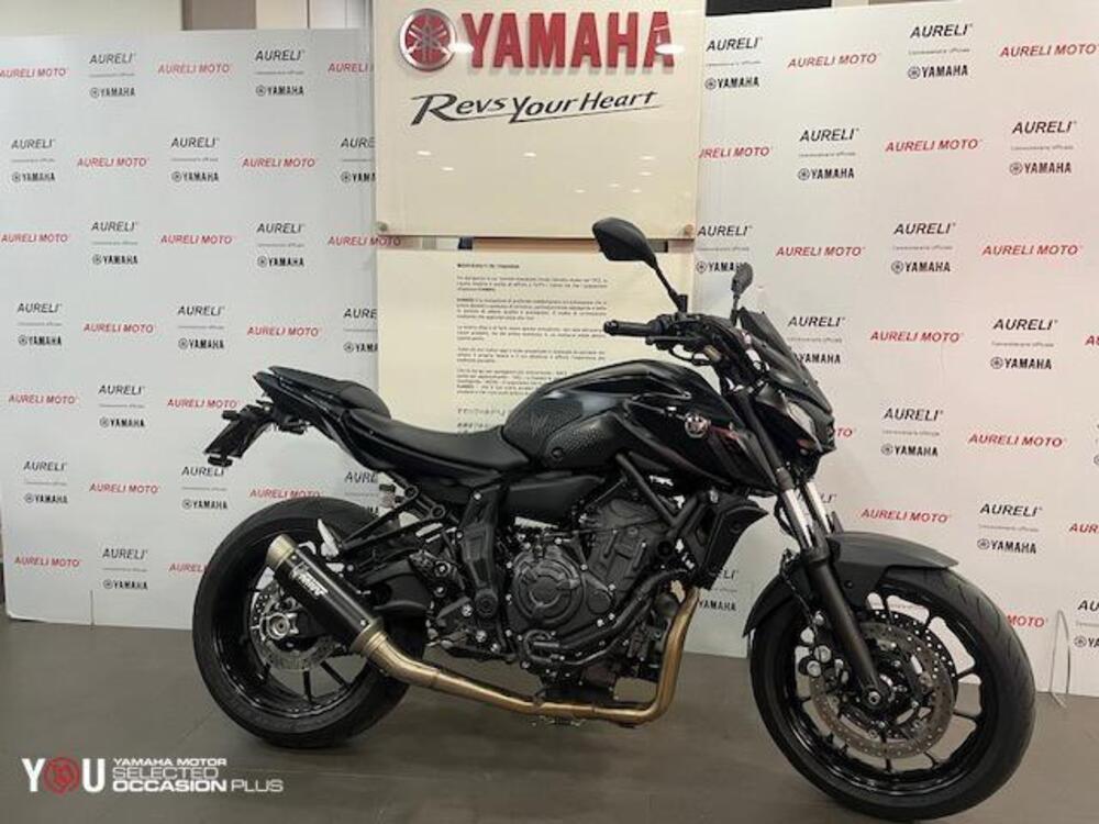 Yamaha MT-07 (2021 - 24) (2)