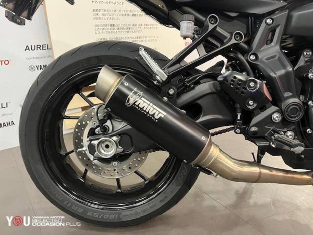 Yamaha MT-07 (2021 - 24) (5)