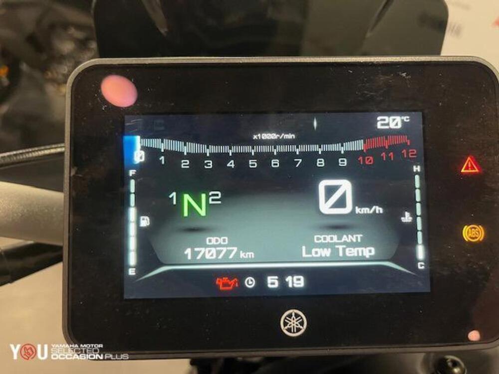 Yamaha MT-07 (2021 - 24) (4)