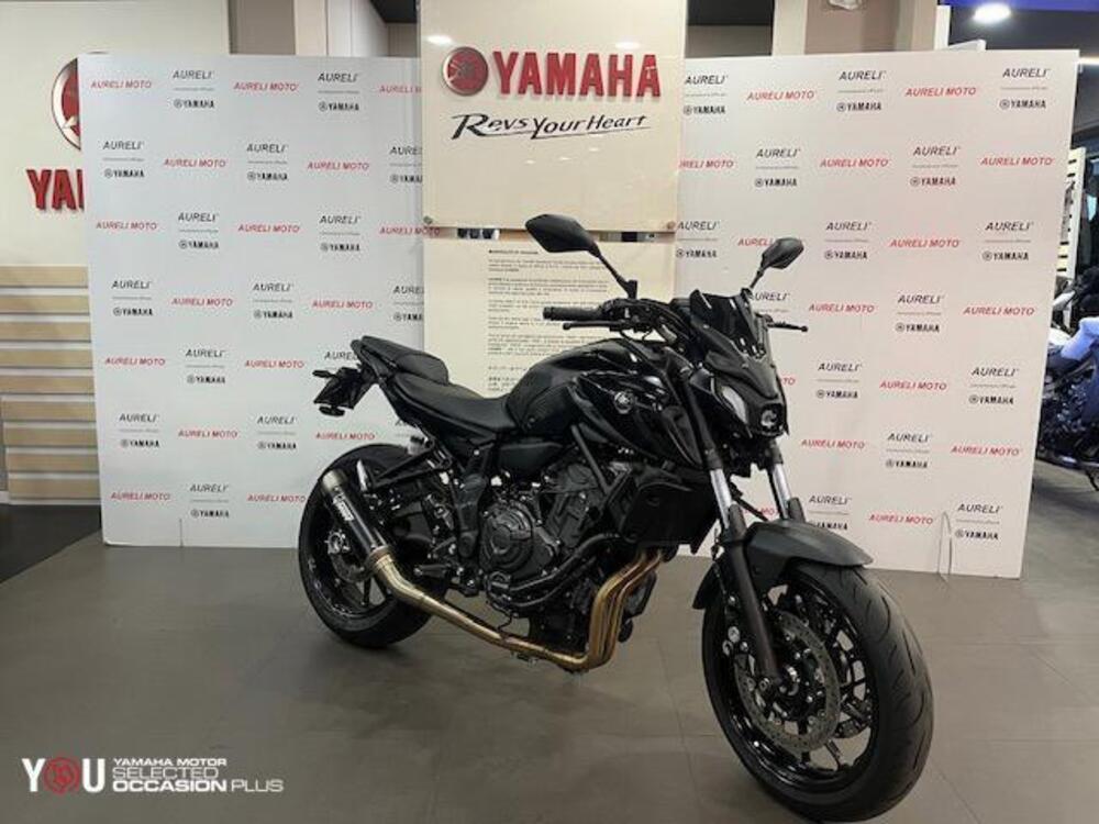 Yamaha MT-07 (2021 - 24) (3)