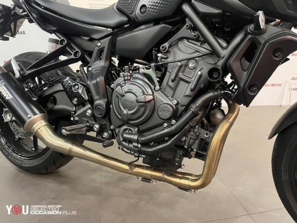 Yamaha MT-07 (2021 - 24) (7)
