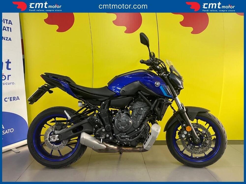 Yamaha MT-07 (2021 - 24)