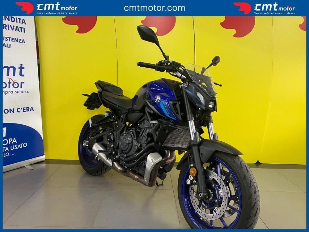 Yamaha MT-07 (2021 - 24) (2)