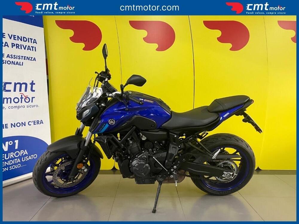 Yamaha MT-07 (2021 - 24) (3)