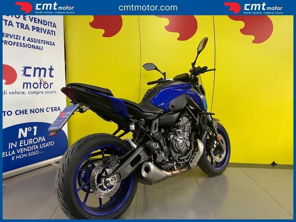 Yamaha MT-07 (2021 - 24) (4)