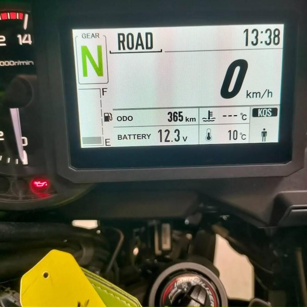 Kawasaki Versys 1000 SE Tourer (2022 - 24) (6)