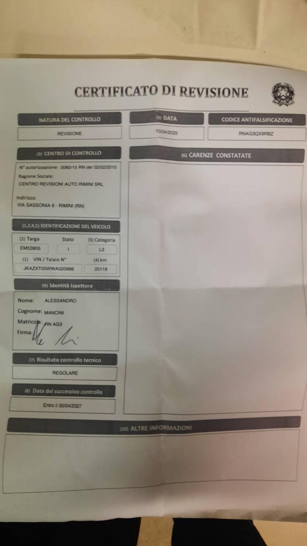 Kawasaki Z 1000 SX Tourer (2017 - 20) (8)