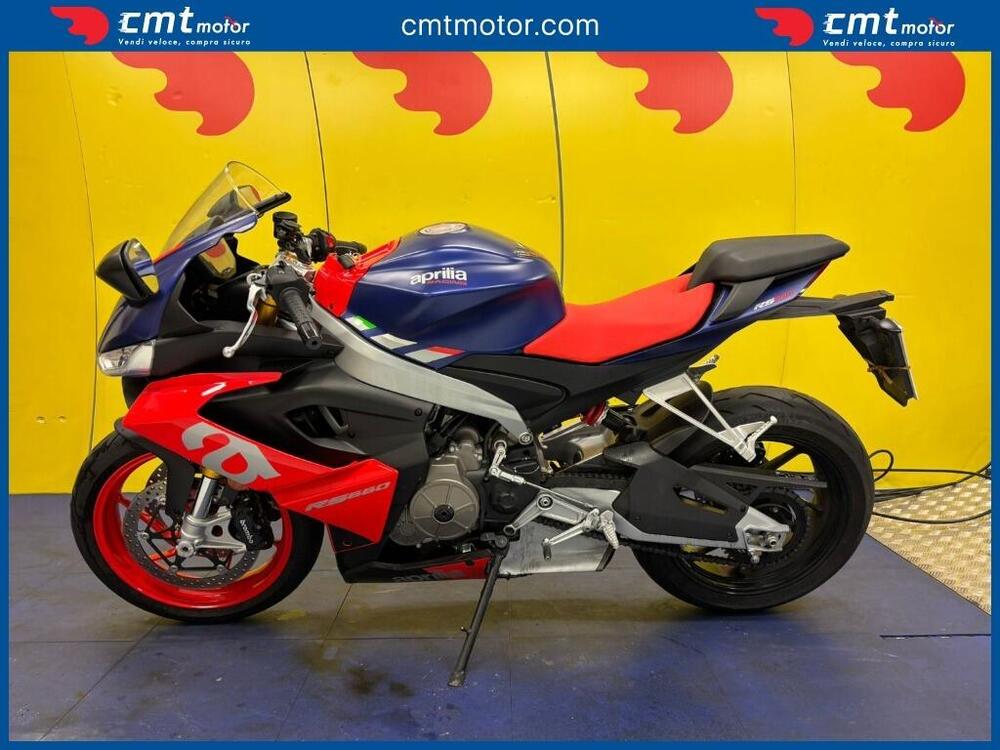 Aprilia RS 660 (2020 - 24) (3)