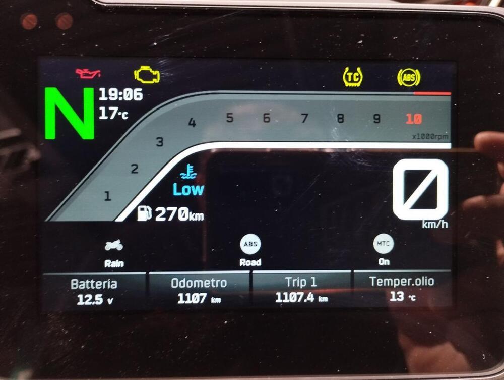 KTM 1390 Super Duke R (2024 - 26) (9)