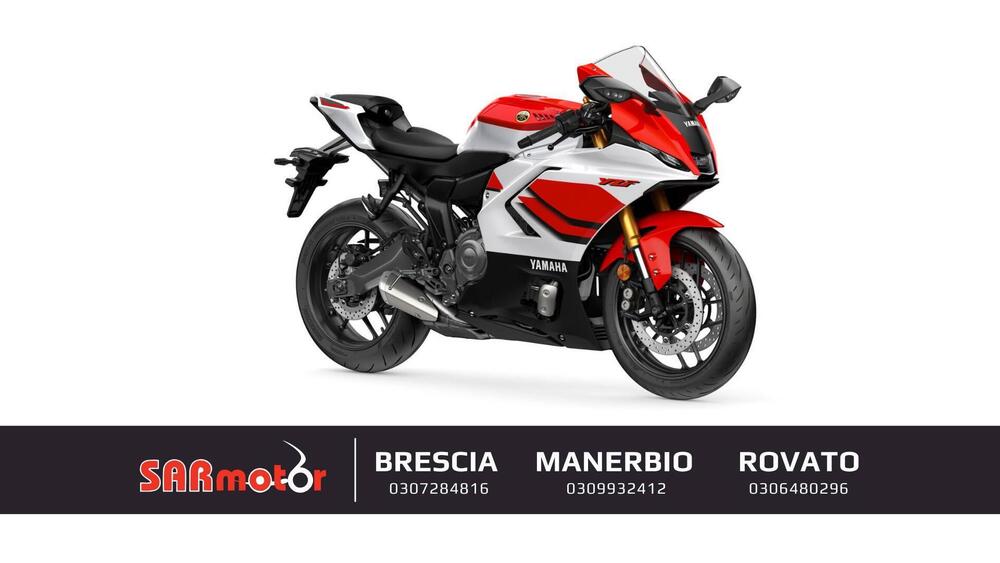 Yamaha YZF R7 (2026)