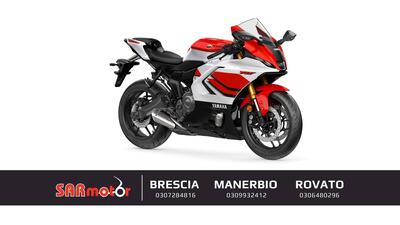 Yamaha YZF R7 (2026) nuova