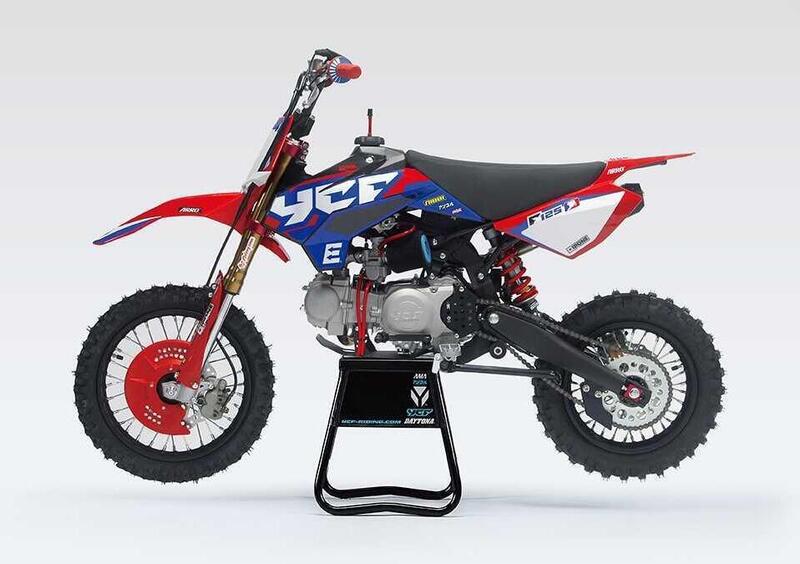 YCF Start 125 Start 125 Limited (2022 - 23) (2)