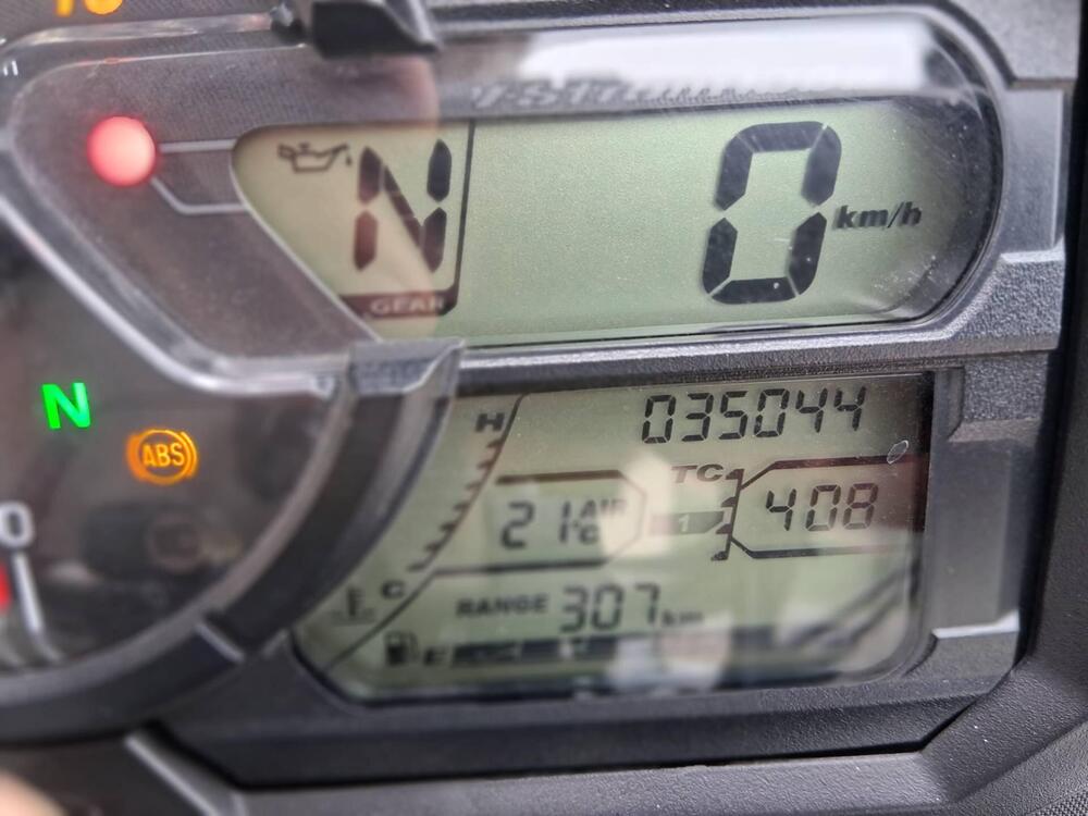 Suzuki V-Strom 1000 (2017 - 20) (2)