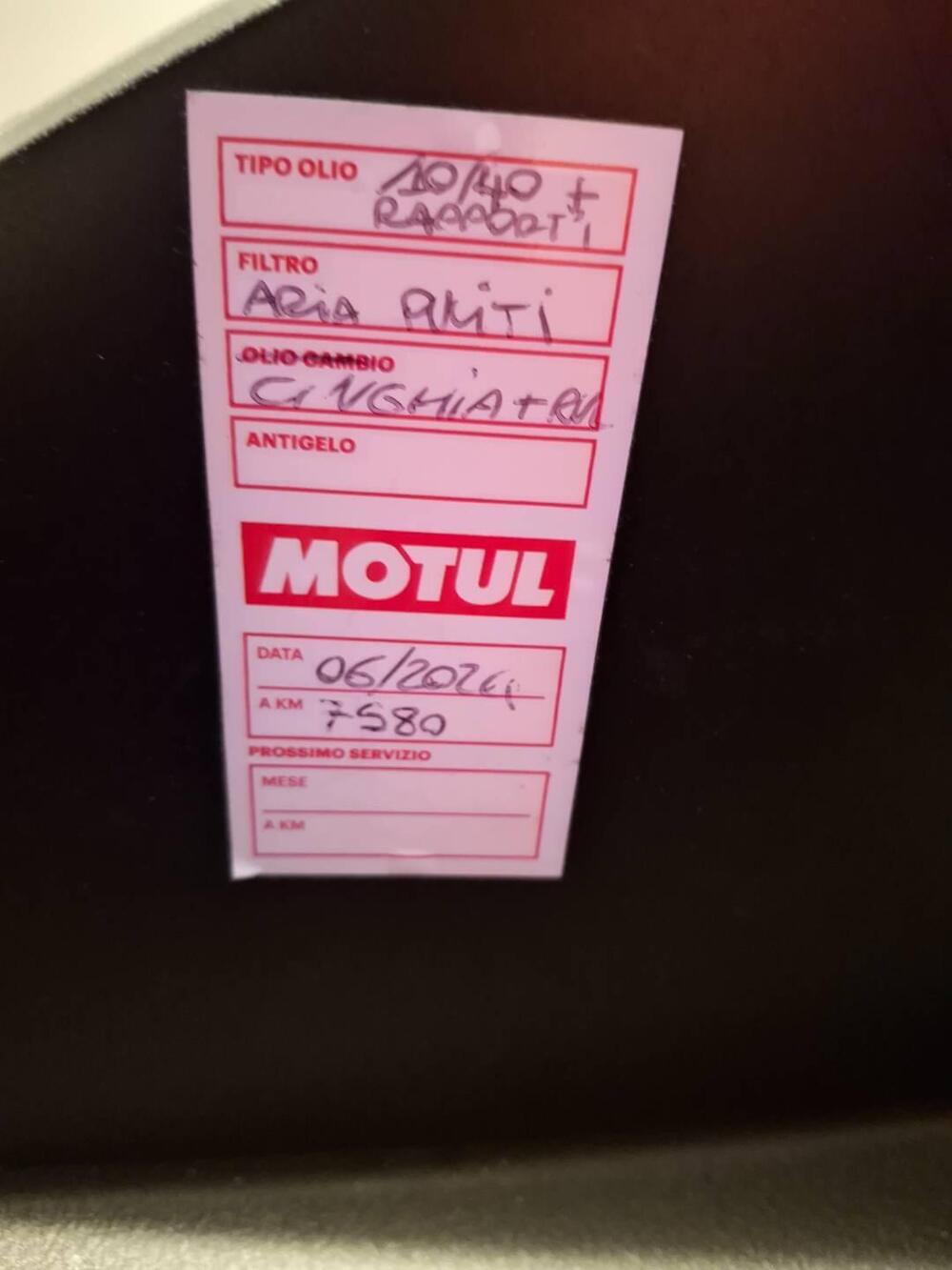 Yamaha X-Max 250 (2010 - 13) (14)