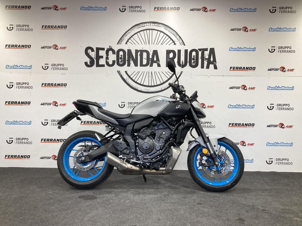 Yamaha MT-07 Y-AMT (2025 - 26)