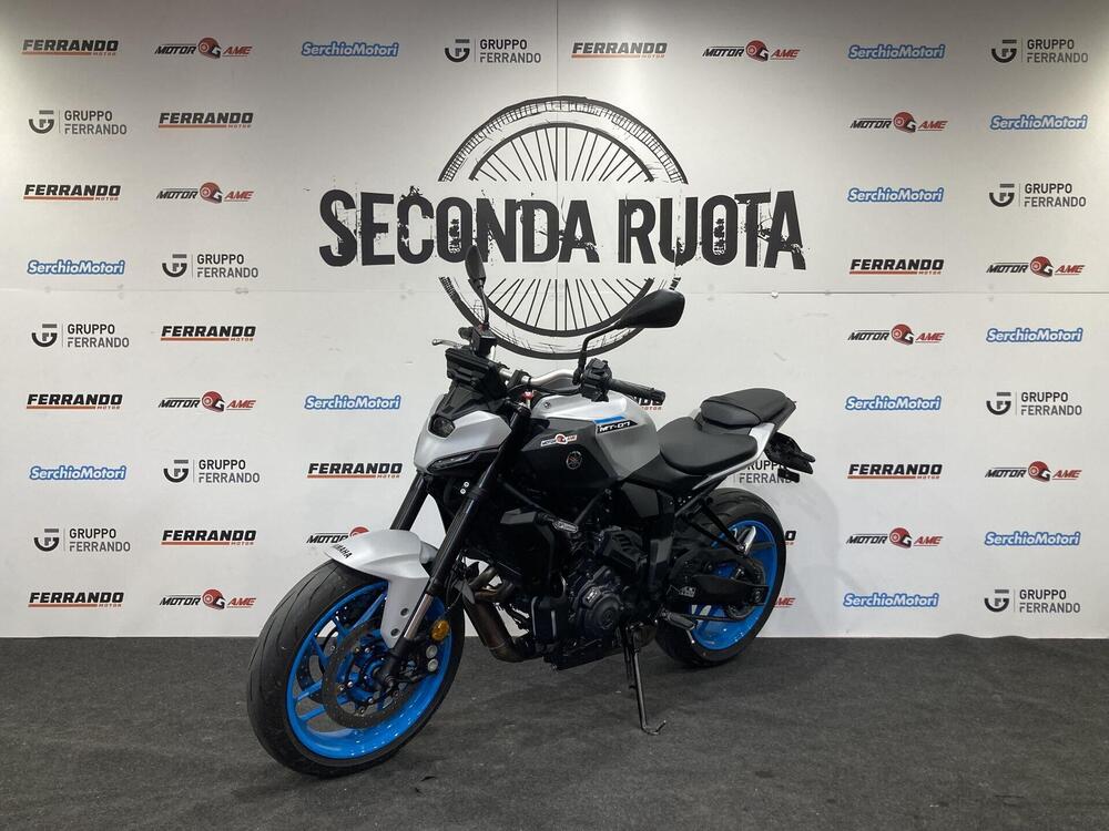 Yamaha MT-07 Y-AMT (2025 - 26) (4)