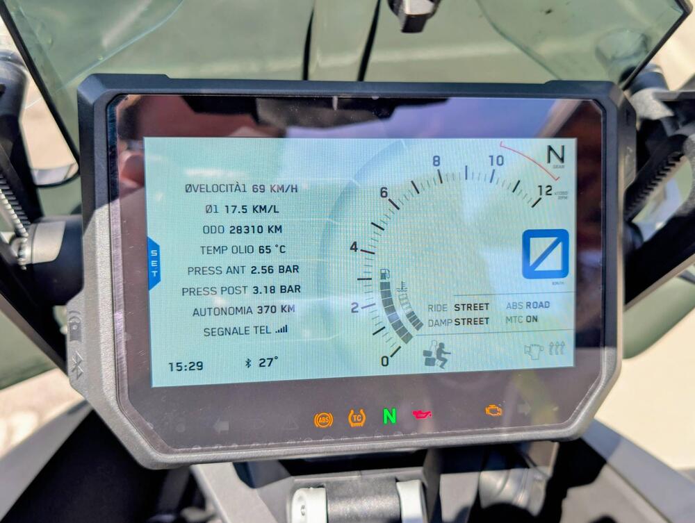 KTM 1290 Super Adventure S (2017 - 20) (5)