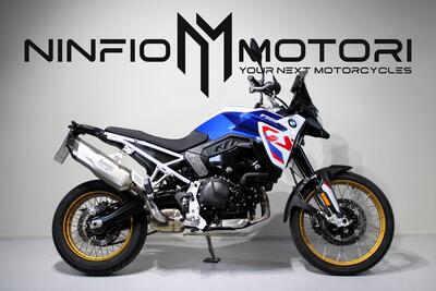 Bmw F 900 GS (2024 - 26) usata