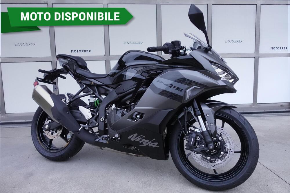 Kawasaki Ninja ZX-4RR (2024 - 26)