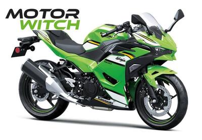Kawasaki Ninja 500 SE (2024 - 26) nuova