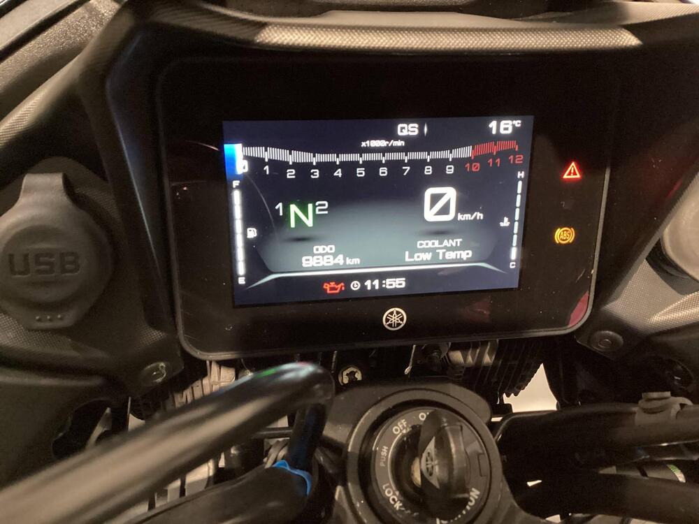 Yamaha Tracer 7 GT (2021 - 24) (5)