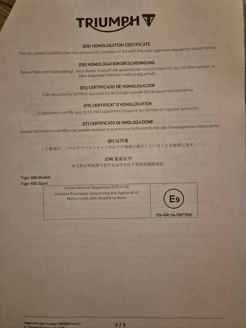 Triumph Tiger 900 Rally Pro (2020 - 23) (16)