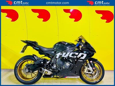 Bmw S 1000 RR (2015 - 16) usata