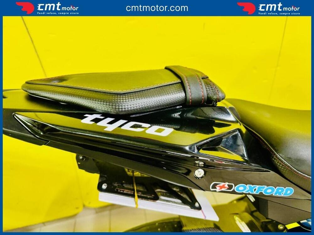 Bmw S 1000 RR (2015 - 16) (12)