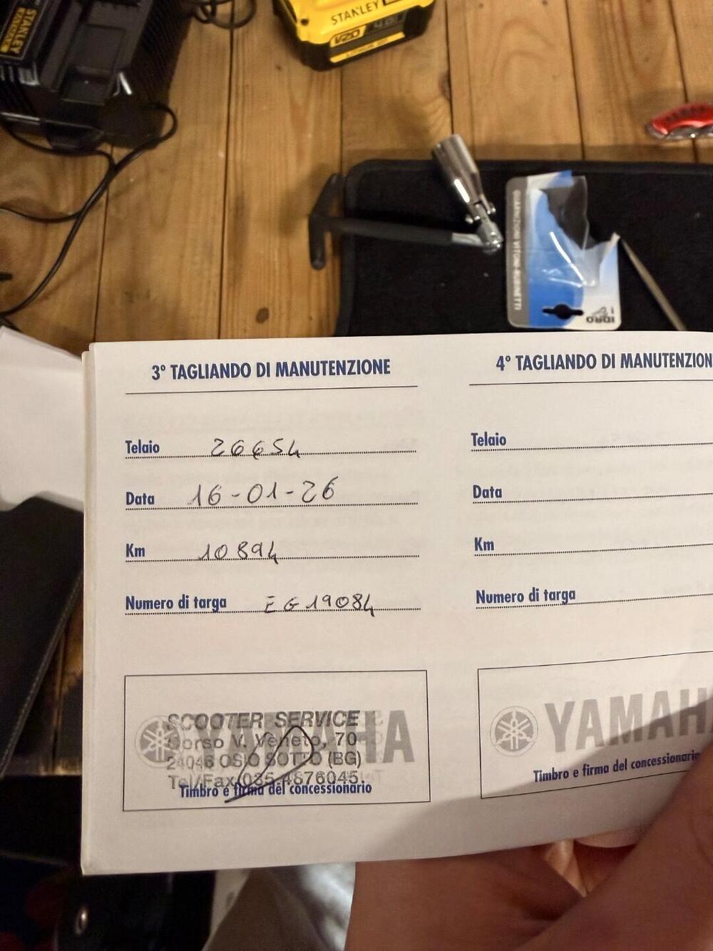 Yamaha Tricity 125 (2014 - 17) (7)