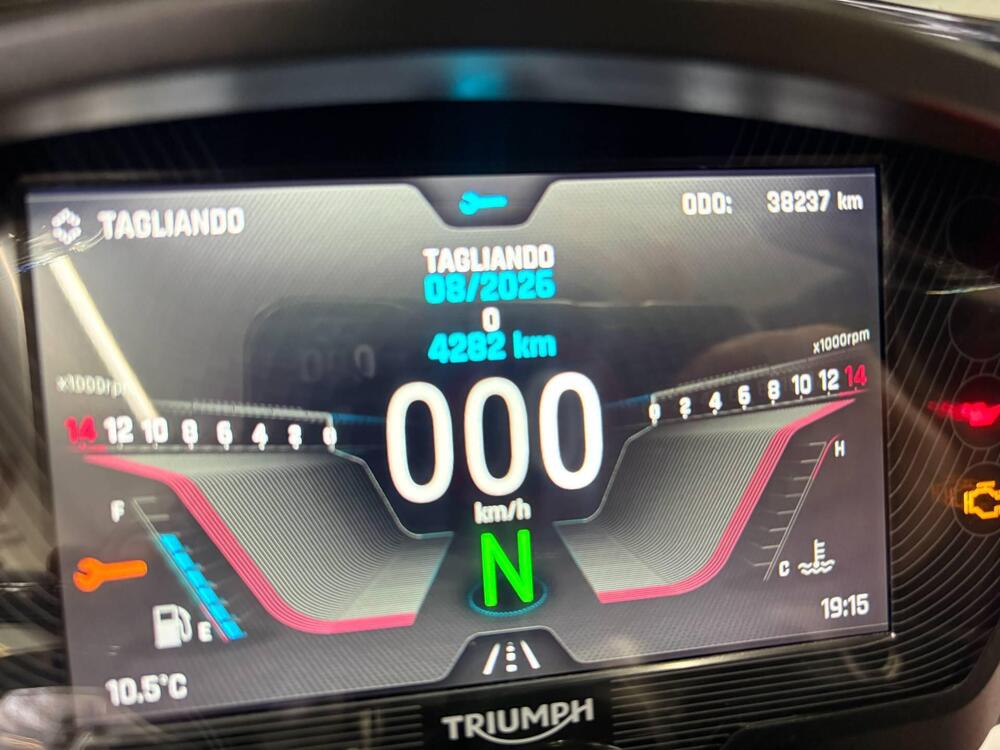 Triumph Street Triple 765 RS (2023 - 26) (4)