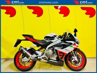 Aprilia RS 660 Extrema (2023 - 24) usata