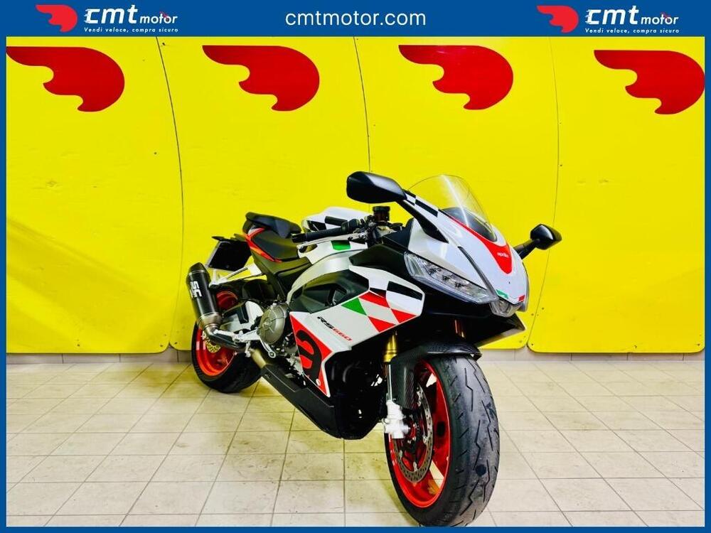 Aprilia RS 660 Extrema (2023 - 24) (2)