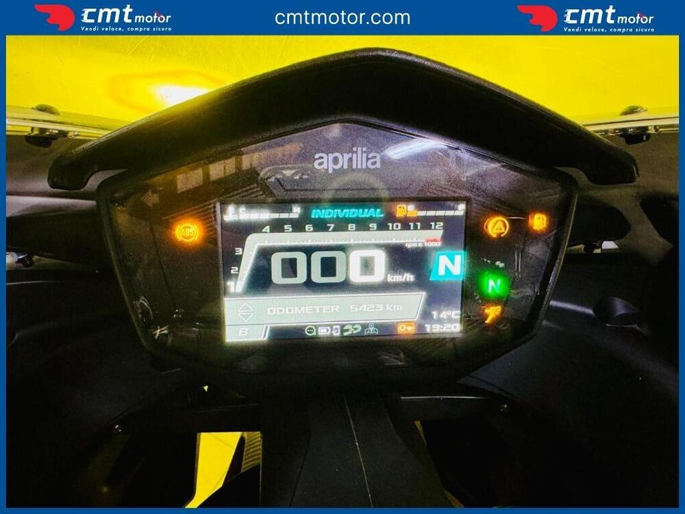 Aprilia RS 660 Extrema (2023 - 24) (5)