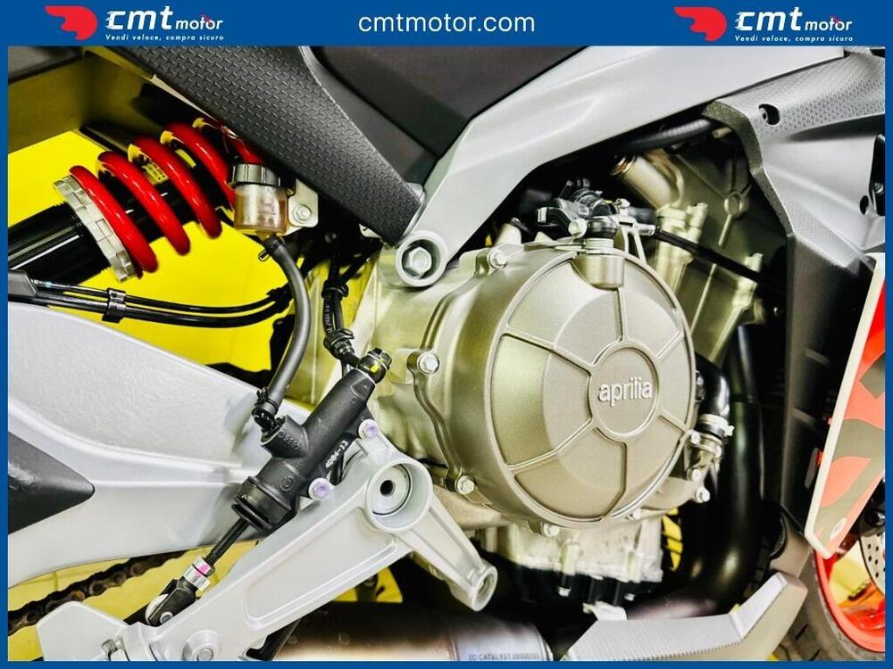 Aprilia RS 660 Extrema (2023 - 24) (7)