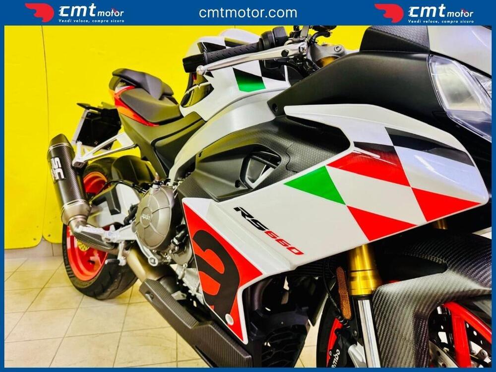 Aprilia RS 660 Extrema (2023 - 24) (9)